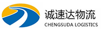 湖州到南涧彝族自治县物流公司